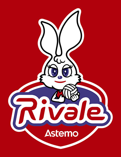 Rivale